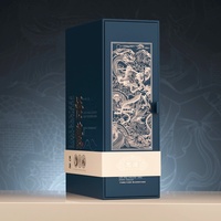Boîte cadeau personnalisée avec logo pour Baijiu, emballage rigide en carton style tiroir pour sauces, liqueurs et boissons aromatisées