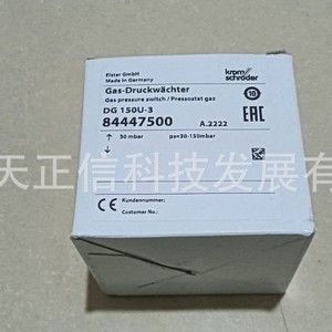 Pressostat Honeywell DG150U-3, produit authentique, prix indiqué séparément, compensation dix fois supérieure en cas de contrefaçon. - Product Image 1