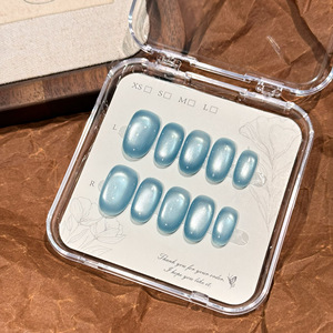 <span class=keywords><strong>Uñas</strong></span> <span class=keywords><strong>Postizas</strong></span> de Gel Ovaladas Brillantes con Efecto Ojo de Gato, Venta al por Mayor de Fábrica, <span class=keywords><strong>Uñas</strong></span> <span class=keywords><strong>Postizas</strong></span> de Gel Sólidas Coloridas para el Verano, para Uso Diario - Product Image 6