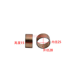 Douille de cylindre Cd/Sm102xl105, axe de 25 mm, longueur de 30 mm, en laiton, manchon autolubrifiant pour réparation de presse d'impression - Product Image 3