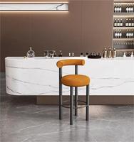 Tabouret de bar moderne de luxe de haute qualité avec pieds en bois massif, coussin de siège en velours, dossier européen