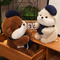 Peluche super douce en forme de castor, grande taille, 12 pouces, rembourrée en coton PP, idéale pour les mariages, les échanges de cadeaux et comme jouet de confort pour le sommeil