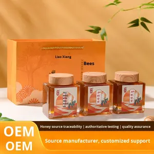 Fabricación de alimentos de alta calidad <span class=keywords><strong>Jalea</strong></span> <span class=keywords><strong>real</strong></span> fresca mezclada con Miel <span class=keywords><strong>pura</strong></span> sin filtrar para suplementos - Product Image 2