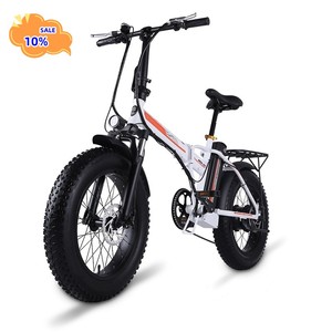 Bicicleta eléctrica plegable de 20 pulgadas, 48V, 500W, neumático grueso, bicicleta de montaña híbrida plegable - Product Image 4