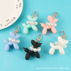 ใหม่จี้พวงกุญแจรถทำจากซิลิโคนไข่มุกไข่มุกเครื่องประดับแขวนลายการ์ตูนสุดสร้างสรรค์กระเป๋านักเรียนสด - Product Image 1