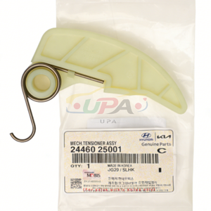 ระบบเครื่องยนต์คุณภาพสูง MECH.TENSIONER ASSY 24460-25001 2446025001 สำหรับฮุนได แอคเซนต์ 24460 25001 - Product Image 1