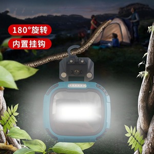 Portable Rechargeable Cob <b>Work</b> <b>Light</b> W895 High Intensity Outdoor Emergency Floodlight White <b>Light</b> For Camping Tent - Product Image 3