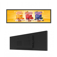 Écran publicitaire numérique LCD étiré mural intérieur de 38,5 pouces avec télécommande pour affichage de texte en magasin de détail