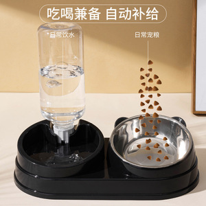 Distributeur automatique d'eau pour chat, double distributeur en acier inoxydable pour chiens et chats, station d'alimentation ovale pour animaux de compagnie - Product Image 2