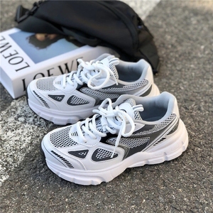 Superbes baskets épaisses pour hommes et femmes, chaussures de sport à semelle épaisse pour filles, chaussures décontractées vert vif, chaussures de papa tendance, chaussures féminines - Product Image 2