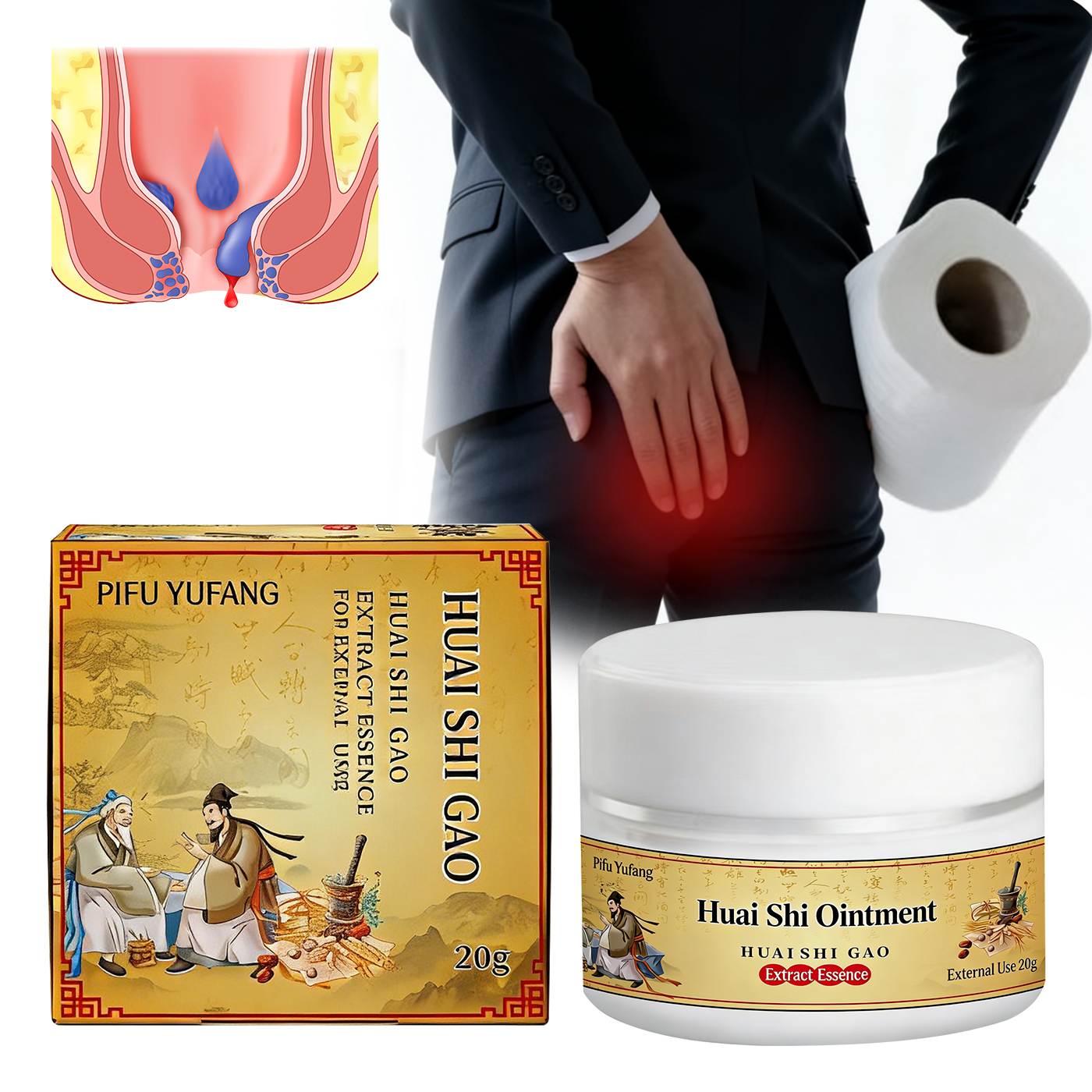 Pure natural plant extract essence hemorrhoid ointment Special mixed hemorrhoid ointment hemorrhoid ointment