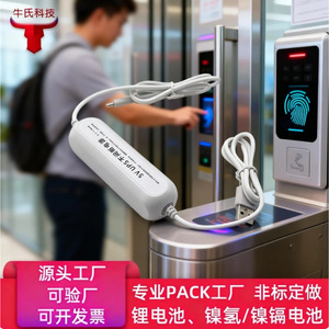 5V UPS 2A ชนิด Type-C - Product Image 4
