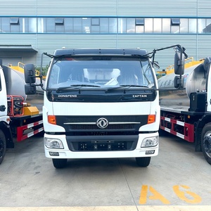 Dongfeng Asphalt Distributor Truck 5CBM Intelligent Bitumen Sprayer Truck for Highway Road Construction Maintenance Projects - Product Image 2
