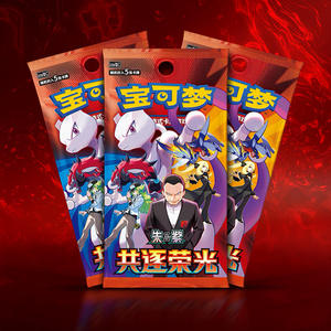 Pokemón <span class=keywords><strong>Nuevo</strong></span> Sellado, Original Chino, Pokemón SV10 Team Rocket's Glory, Paquetes de Cartas Coleccionables PTCG, Caja Sorpresa - Product Image 1
