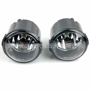 Feux antibrouillard Nine Wings 261508993B 261508992B halogènes pour Nissan Tiida X-Trail Murano Juke Infiniti EX35 FX35 G25 M37 - Product Image 4