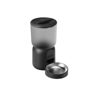Comedouro Automático Inteligente para Gatos e Cães Controlado por APP Wi-Fi com Porções e Horários Personalizáveis - Product Image 5