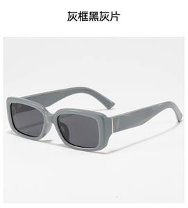 Lunettes <span class=keywords><strong>de</strong></span> soleil vintage à bord intégral carré avec protection UV High-End Feel Durable Unisex Small Red Book Polarized Shades - Product Image 2