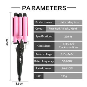 Fer à boucler professionnel automatique portable à trois barils, température réglable, <span class=keywords><strong>pour</strong></span> ondulations et boucles – Vente en gros - Product Image 5