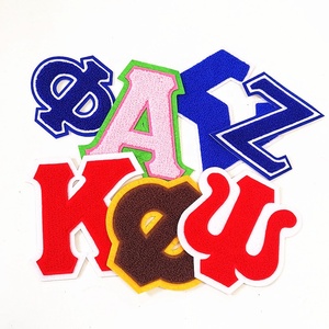 Custom Embroidered Chenille College Greek <strong>Letter</strong> Patches <strong>Fabric</strong> Flower Shape Custom Chenille Greek <strong>Letters</strong> - Product Image 1