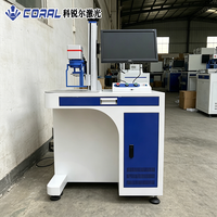 Machine de marquage laser à fibre CORAL HG-SC-G-D100, portable, CNC, haute productivité, 100W, facile à utiliser pour les métaux et les plastiques
