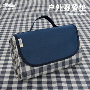 Esterilla de Picnic Yisidan para Exteriores, de Tela Oxford Rectangular, Resistente a la Humedad, Plegable y Portátil, para Camping y Playa - Product Image 1