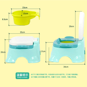 Asiento de entrenamiento para ir al baño de plástico con diseño de corona para niños, color azul, con tapa - Product Image 3