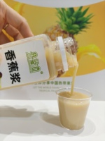 Hoogwaardige dranken, fruit, bulk geïmporteerde frisdranken, bananensapconcentraat, guava, gemaakt in China