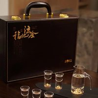 RORO ensemble de 10 pièces verre doré cristal vin bière claret gobelet ensemble avec boîte-cadeau en cuir paquet pour cadeaux d'amis d'affaires