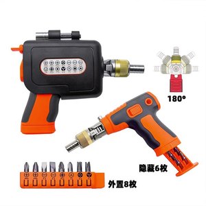 Juego de Herramientas Personalizable Multifuncional para Mantenimiento del Hogar, Destornillador Manual, Llave Combinada de Trinquete y Dado, OEM - Product Image 5