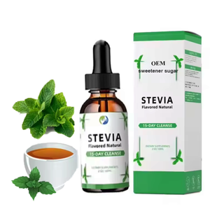 สารสกัดจากหญ้าหวานแบบธรรมชาติสารให้ความหวานจากหญ้าหวานบริสุทธิ์จากหญ้าหวาน - Product Image 1