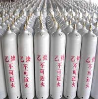 Bouteille de gaz acétylène industrielle de 40 L, réservoir de gaz C2H2 pour gaz acétylène de haute pureté à 98 %
