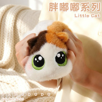 Peluche chat sensorielle lestée anti-stress en coton doux et rembourrée de duvet, vente en gros