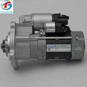 Pièces de rechange pour moteur, démarreur STG93533 GM81R3001-VPP GM81R3001 S010J1-3708100-002 - Product Image 2