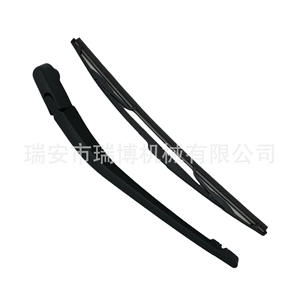 Bras de déneigement arrière adapté pour Volvo XC60/XC90 31333470 - Product Image 5