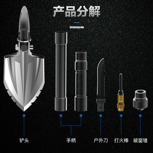 Pala multifuncional para exteriores de 51 cm, negra, de acero con alto contenido de carbono 420, mecanizada por CNC, herramienta de supervivencia plegable para acampar - Product Image 4