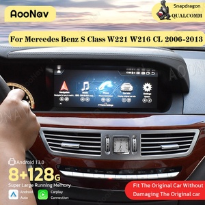 Car Radio for Mercedes Benz S Class W221 W216 CL 2006-2013 Android Stereo Touch Screen GPS Multimedia Navigation Player Qualcomm - Product Image 2