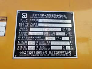 Precio Oficial <span class=keywords><strong>de</strong></span> XCMG <span class=keywords><strong>de</strong></span> Grúa Móvil <span class=keywords><strong>de</strong></span> 25 Toneladas QY25K5F_1, Grúas Hidráulicas <span class=keywords><strong>de</strong></span> <span class=keywords><strong>Segunda</strong></span> <span class=keywords><strong>Mano</strong></span> en Venta - Product Image 4