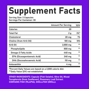 Private Label Krill Oil Capsules with Phospholipids Omega-3 Supports Cognitive Health Immune <b>Supplement</b> Capsules - Product Image 2