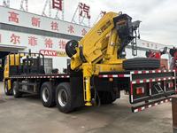 Grue de camion 8x4 30 tonnes ISUZU à flèche pliante, petite grue neuve montée sur camion de remorquage