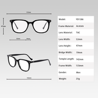 Fabricants de lunettes à monture en acétate marron avec design de marque optique vintage lunettes de lecture à lumière bleue pour hommes