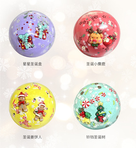 Nuevos Modelos al por Mayor: Bolas de Navidad Hechas a Mano, Copos de Nieve, Juguetes de Amasar de Rebote Lento, Regalos de Calabaza de Halloween - Product Image 5