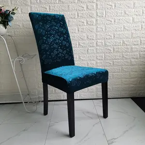 Geprägte Samt Stoff Stuhl bezug für Esszimmer Stretch Soft Cover für Esszimmers tühle Sitz koffer für Home Winter Decor
