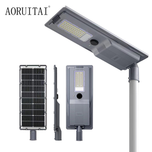Lampadaire <span class=keywords><strong>solaire</strong></span> intelligent LED Gaocheng, éclairage extérieur en aluminium intégré, alimentation CC, batterie améliorée - Product Image 1