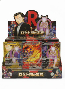 Versión Auténtica Pokémon Glory of the Team Rocket SV10 Caja de Sobres Juego de <span class=keywords><strong>Cartas</strong></span> Coleccionables Estuche de Exhibición <span class=keywords><strong>Cartas</strong></span> Coleccionables Raras - Product Image 3