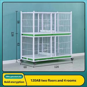 Premium Çok Katlı Kalınlaştırılmış Şifreli Güvercin Kafesi Sağlam Metal Üretim ve Eşleştirme Kafesi Güvercin Kulübesi Yarış Güvercinleri için - Product Image 3