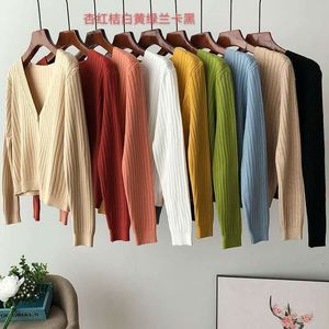 Suéteres Cortos de Punto para Mujer, Estilo Coreano, Otoño e Invierno, Cuello en V, Manga Larga, Chaqueta de Punto Fina - Product Image 6