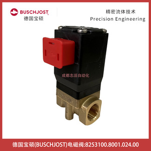 วาล์วแม่เหล็กไฟฟ้าบุชจอสท์ รุ่น 8253100.8001.024.00 ดีซี 24 โวลต์ ขนาด 1/2 นิ้ว วาล์วควบคุมแบบไดอะแฟรม - Product Image 4