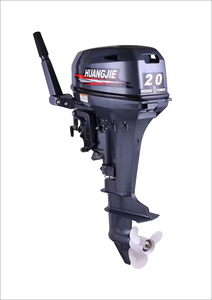 HAIRUI Nouveau Moteur à Essence Manuel 2 Temps 20 CV Refroidi par Eau pour Bateau de Pêche Gonflable et Sauvetage Aquatique - Product Image 2
