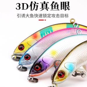 Multifunktion ale realistische Aktion der Wasser "Elritze Köder Made in China - Product Image 2