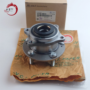 Pieza de Repuesto de Alta Calidad para Motor de Automóvil, Conjunto de Cubo de Rueda 51750-2B010 para Hyundai Elantra y Kia Ceed 517502B010 - Product Image 1